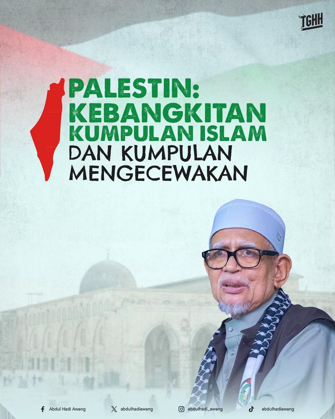 @Abdul Hadi Awang