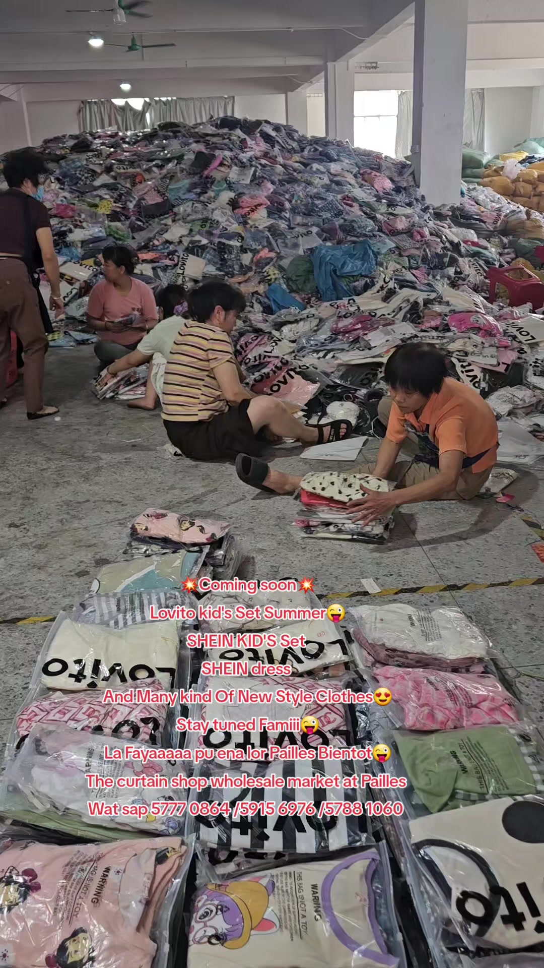@The curtain shop