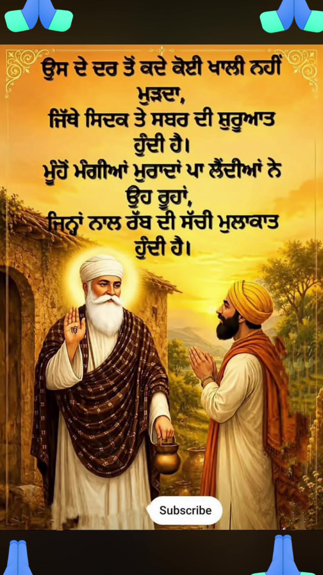 @@Sunnybrar012