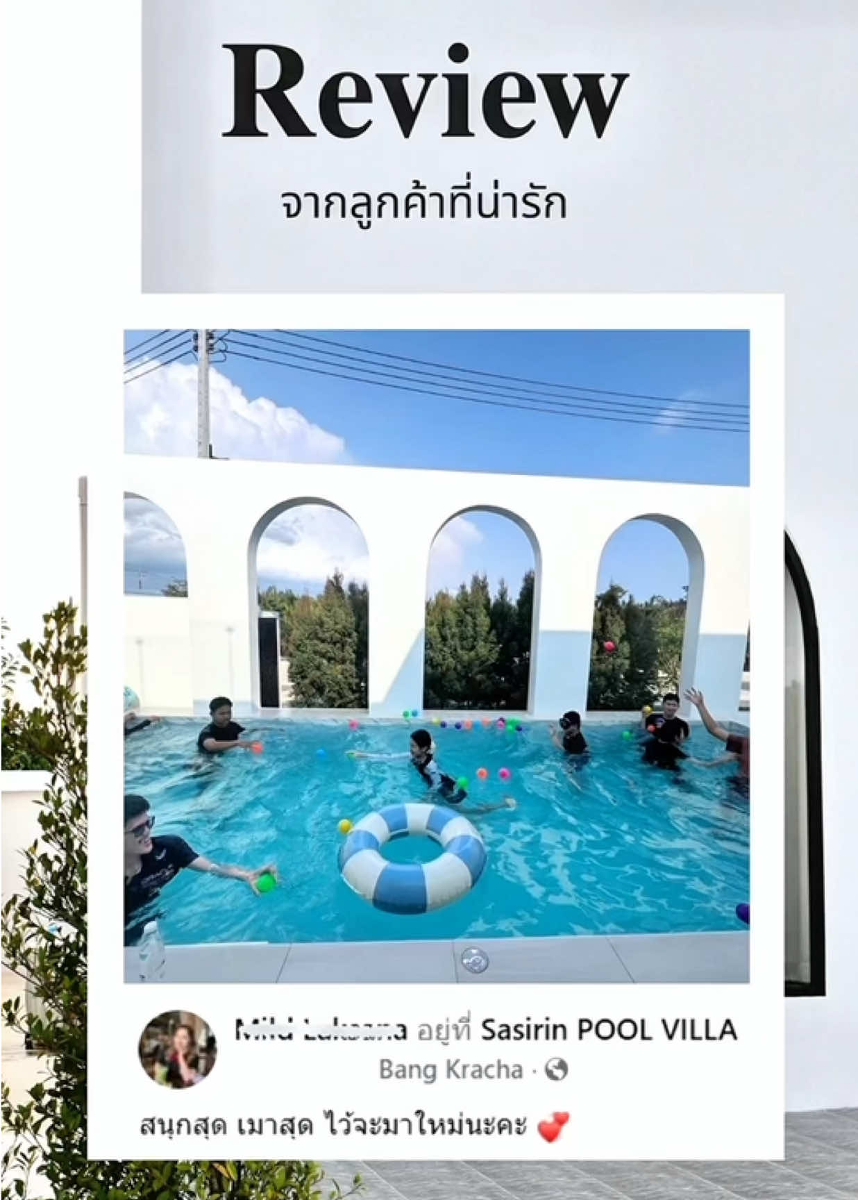 @Sasirin Pool Villa