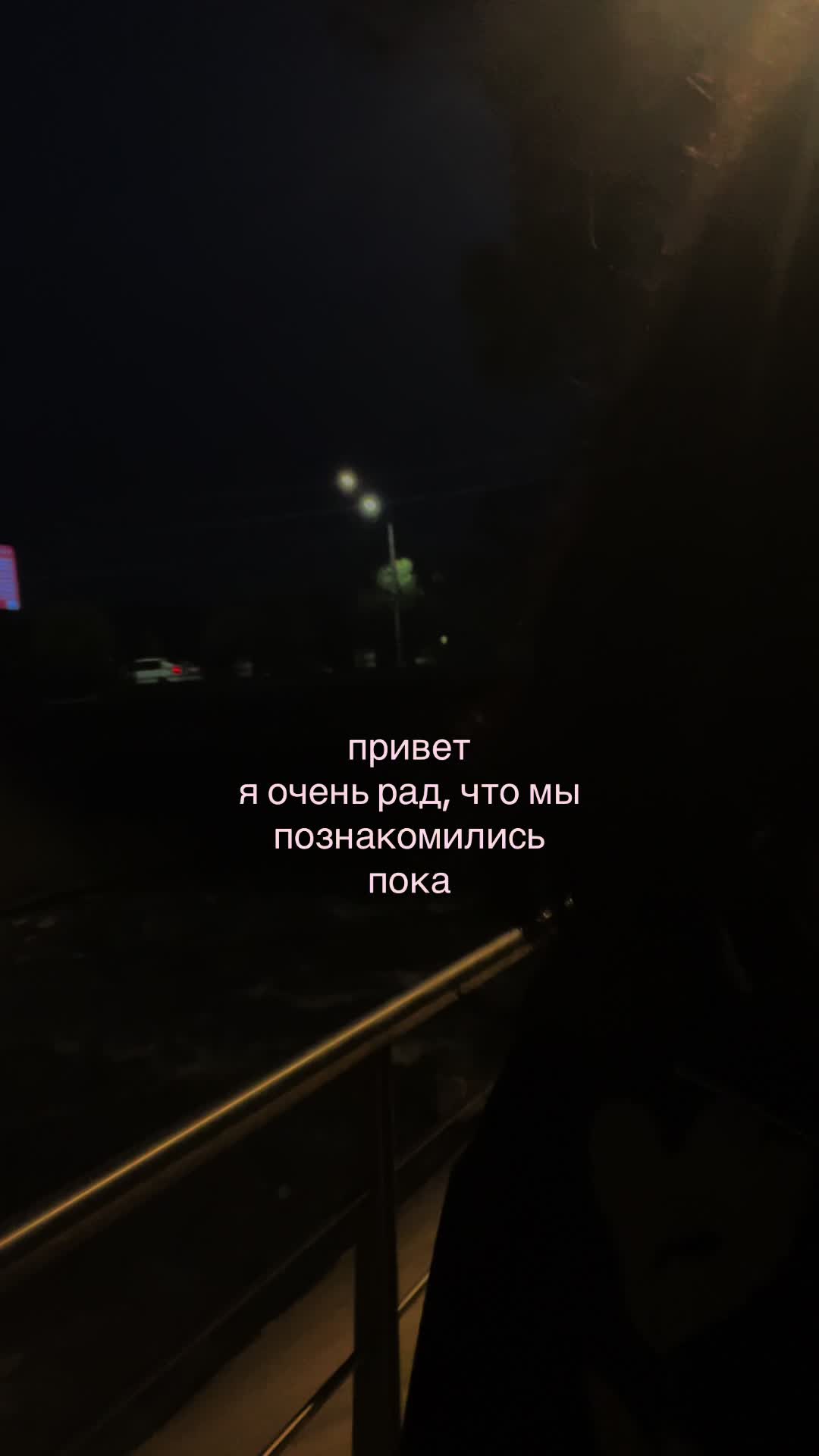 @ks1an 𒇫