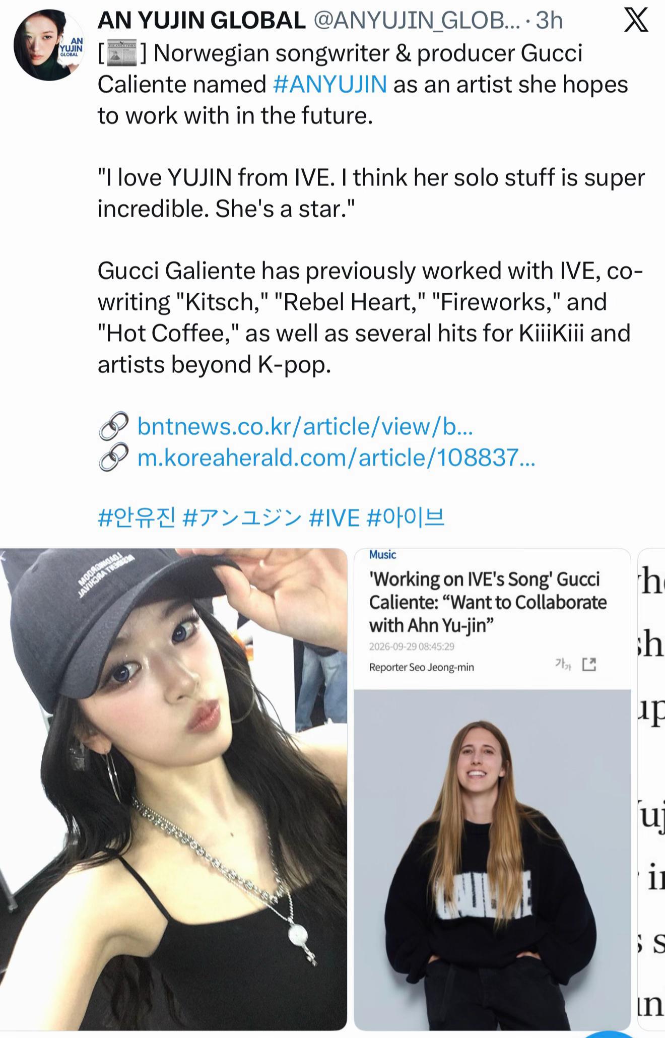@포 포&rsquo;s *ੈ✩‧₊˚