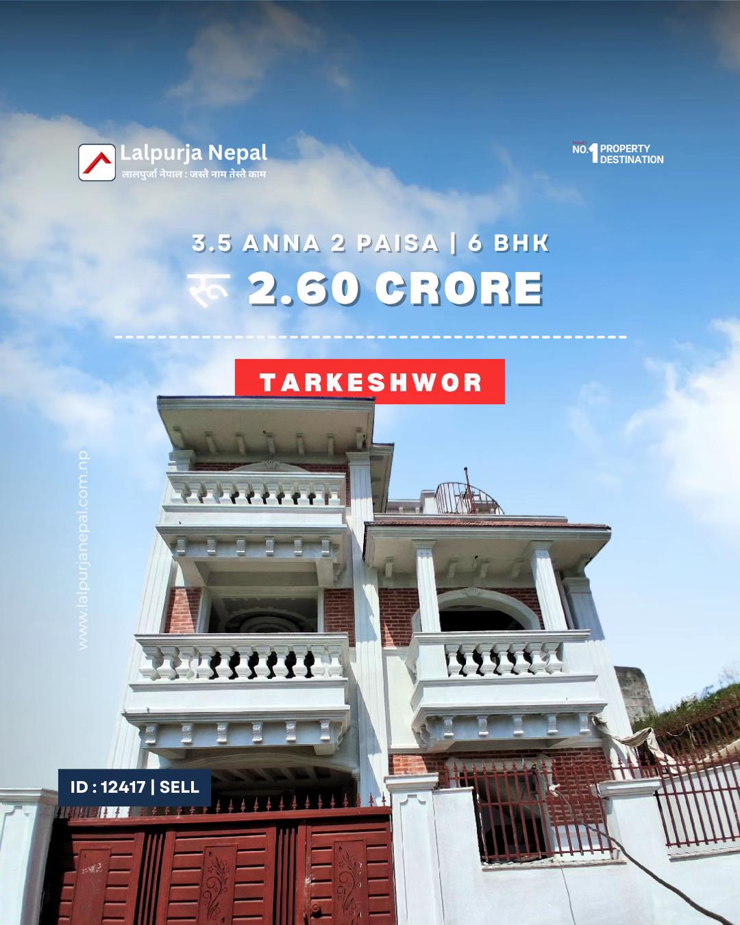 @Lalpurja Nepal लालपुर्जा नेपाल