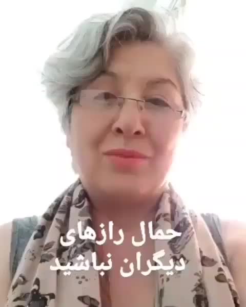 @zibanawak