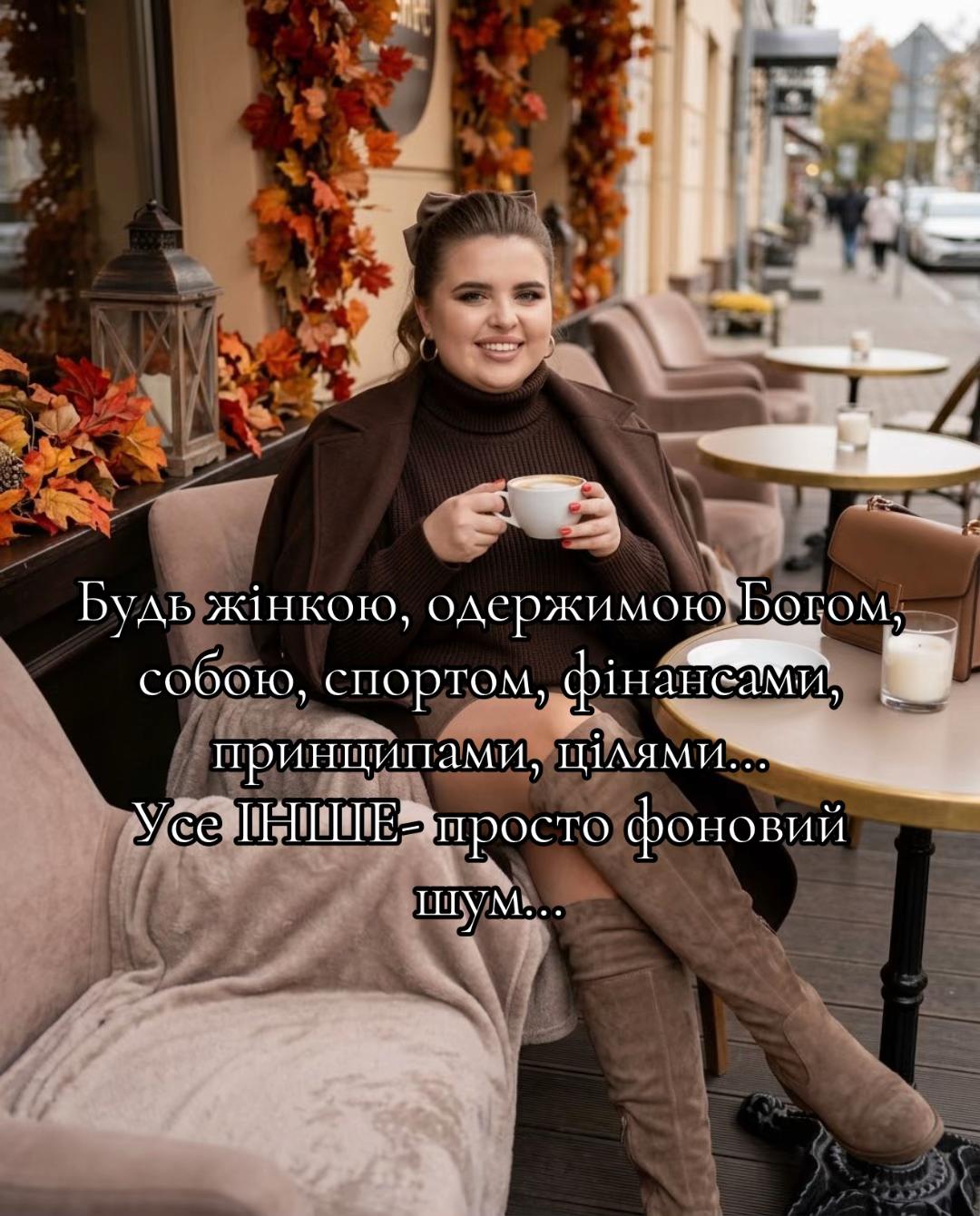 @Janysska27