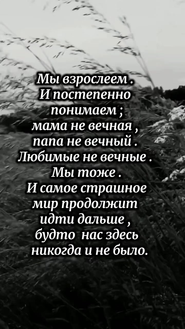 @Гащук Оксана