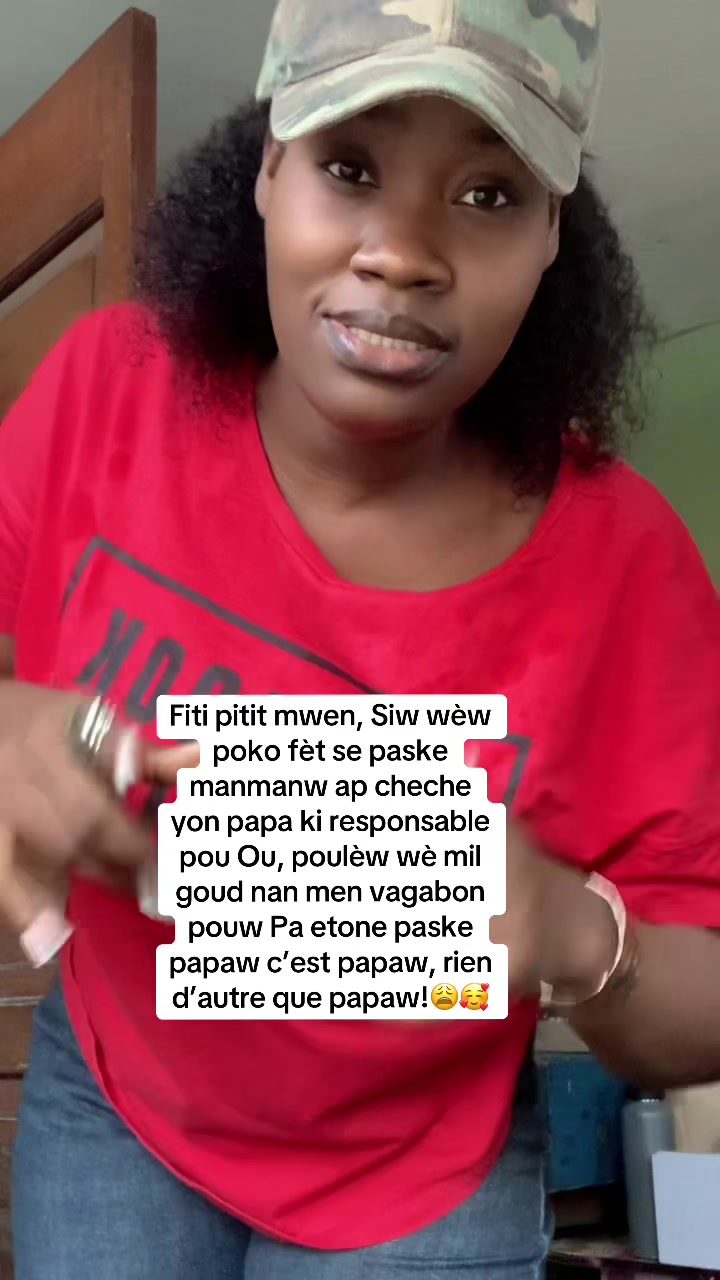 @G&eacute;mini♊️🥷