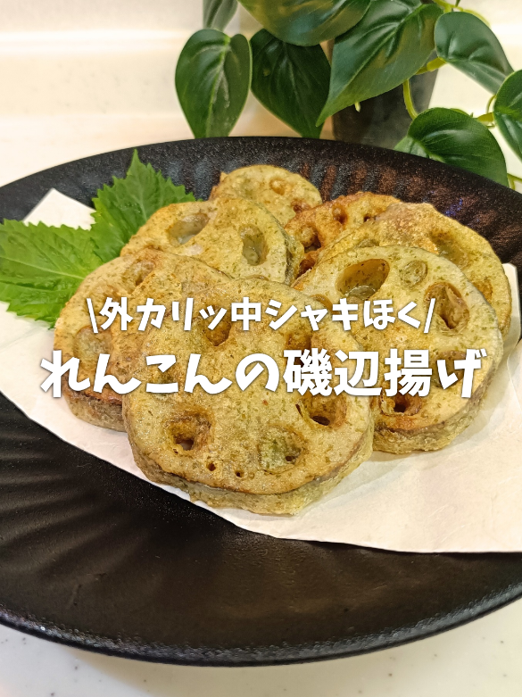 @かおりん|未来の旦那さんを虜にする簡単レシピ
