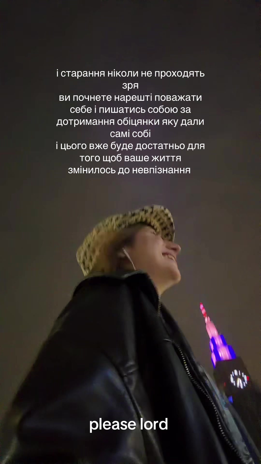 @даночка боєва 🐼