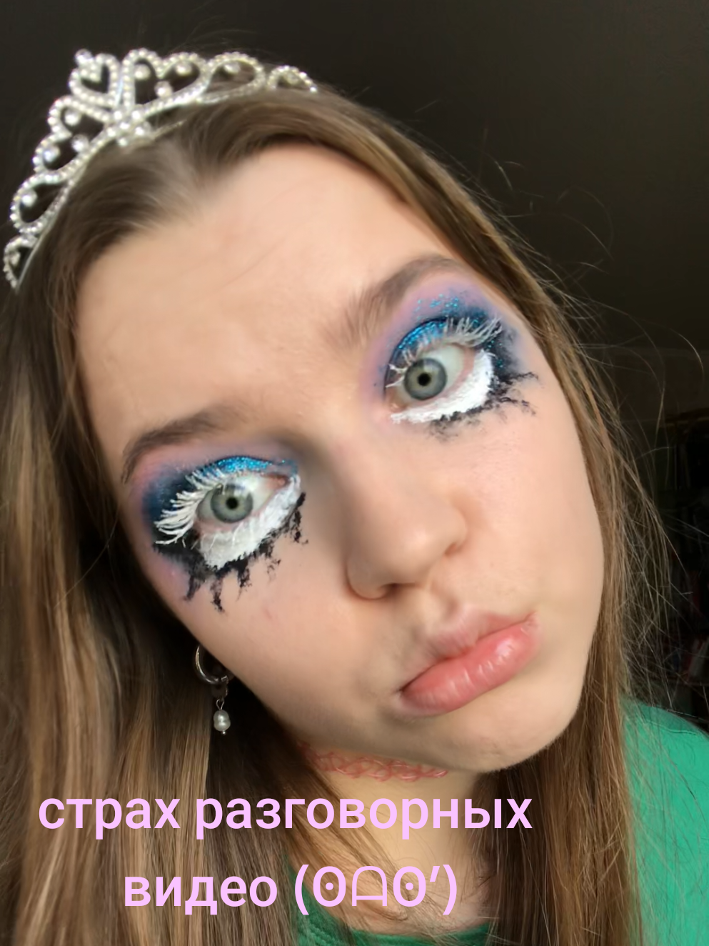 @@лин