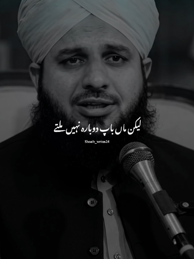@Islam_360🥀