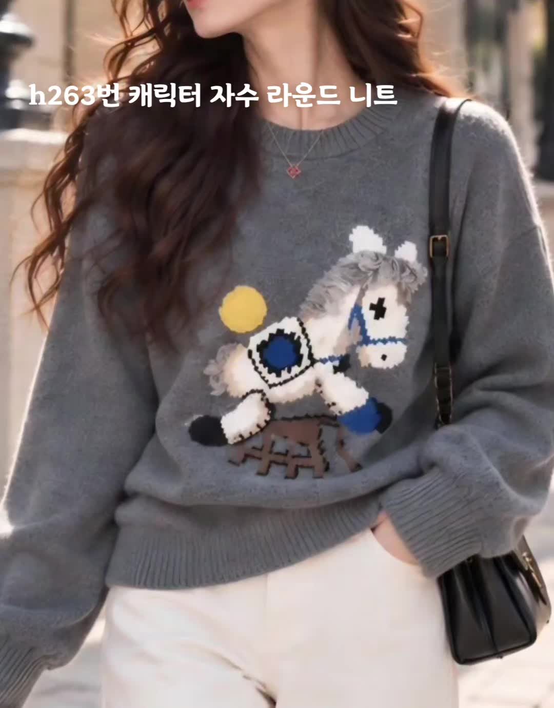 @아마릴리스71