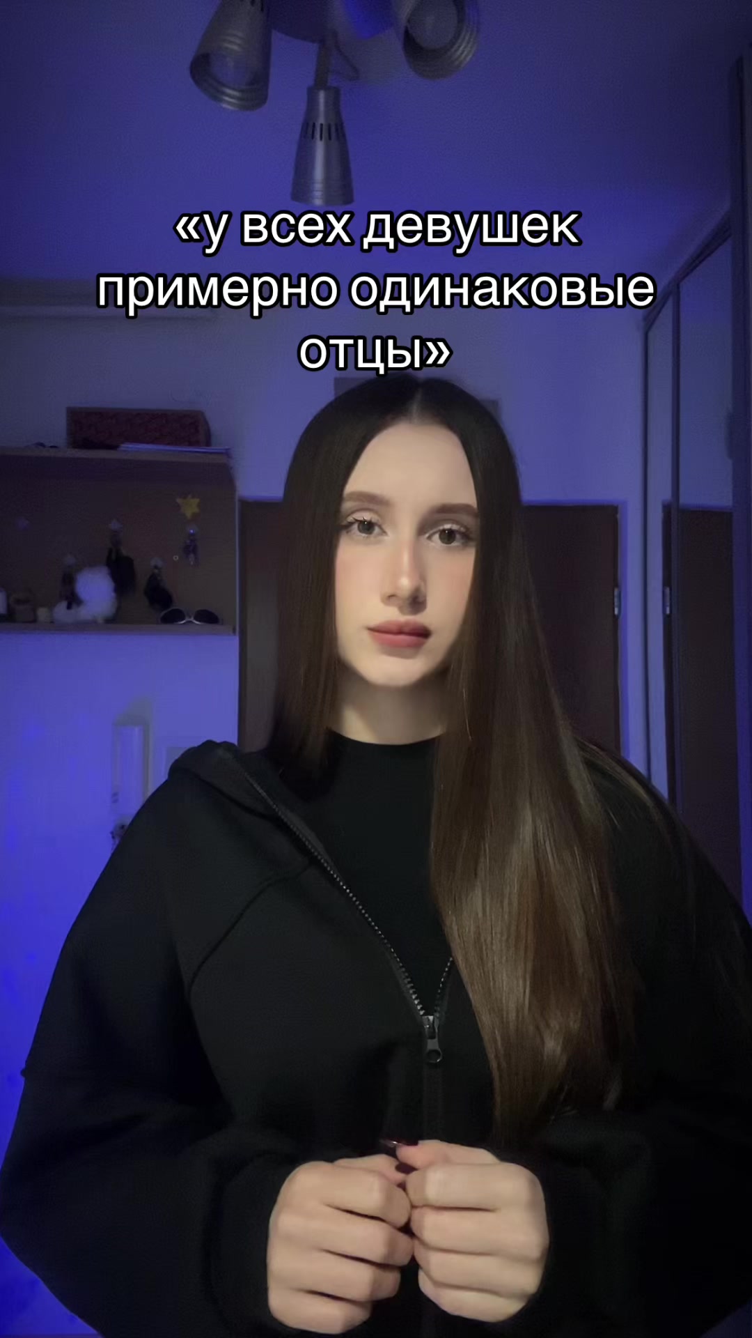 @anxieest
