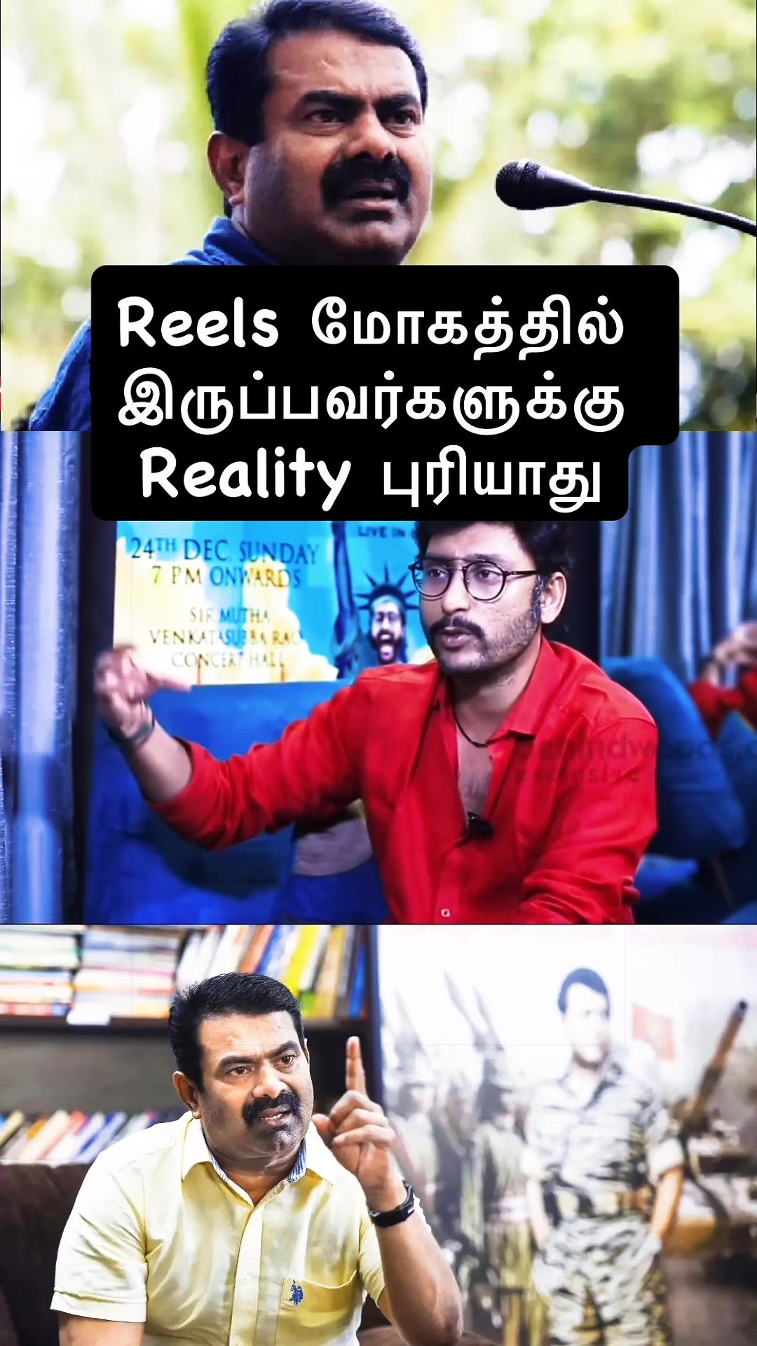@Gnanam Arul