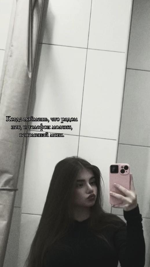 @Kisa_🫦