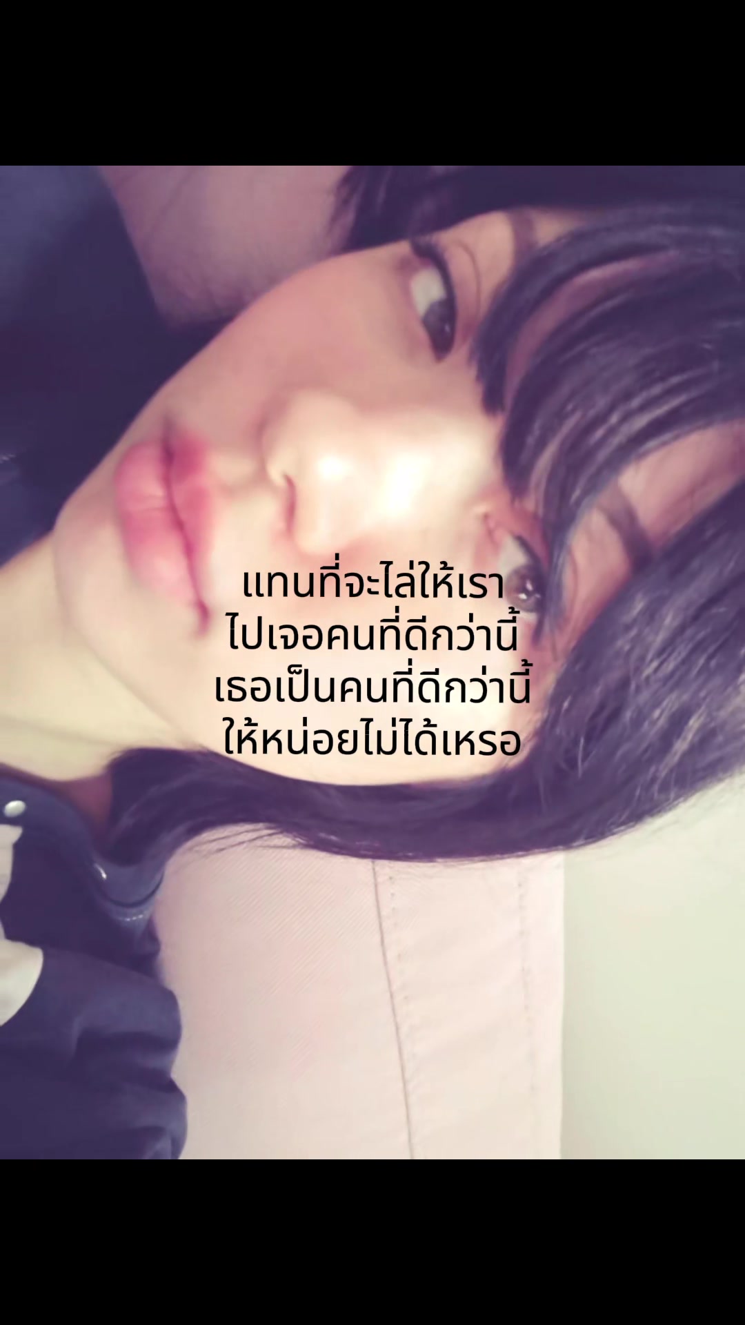 @JENÉ