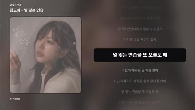 @차설빈