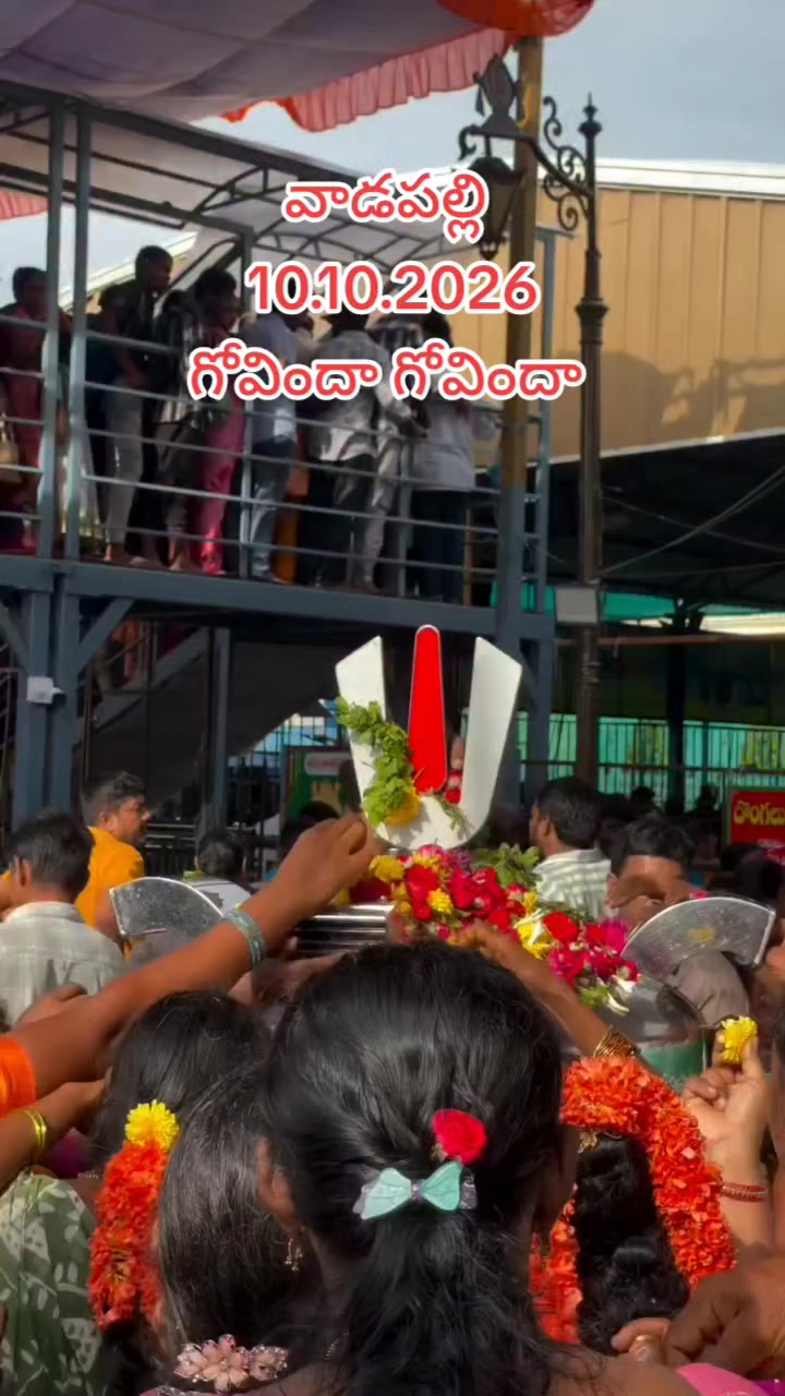 @🆁︎🅰︎🅼︎🆄︎బట్టెలంక కుర్రోడు