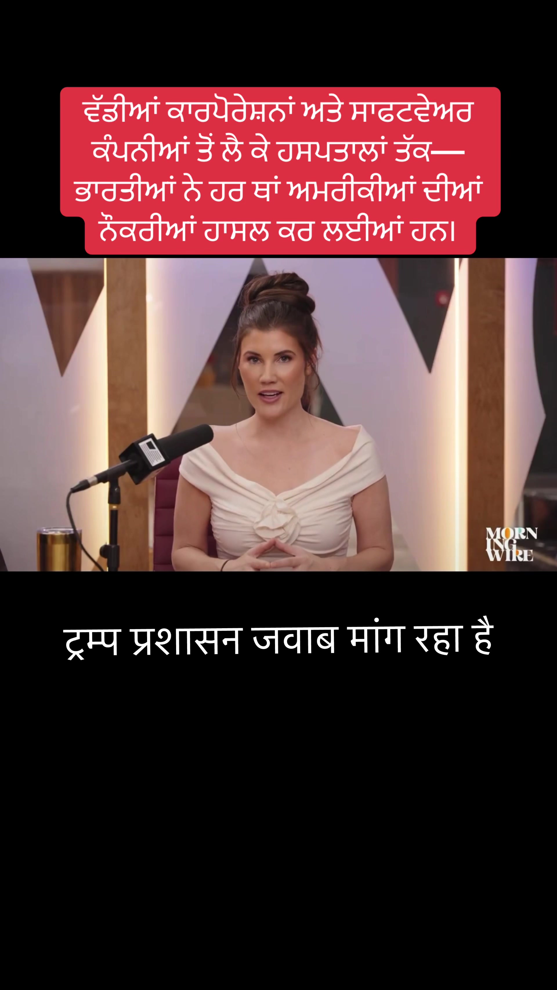 @5River Tv Network