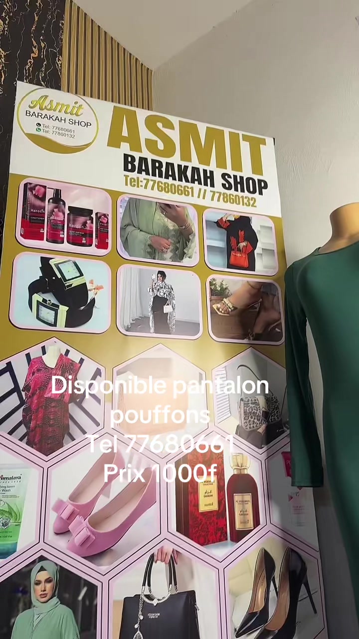 @ASMIT BARAKAH SHOP