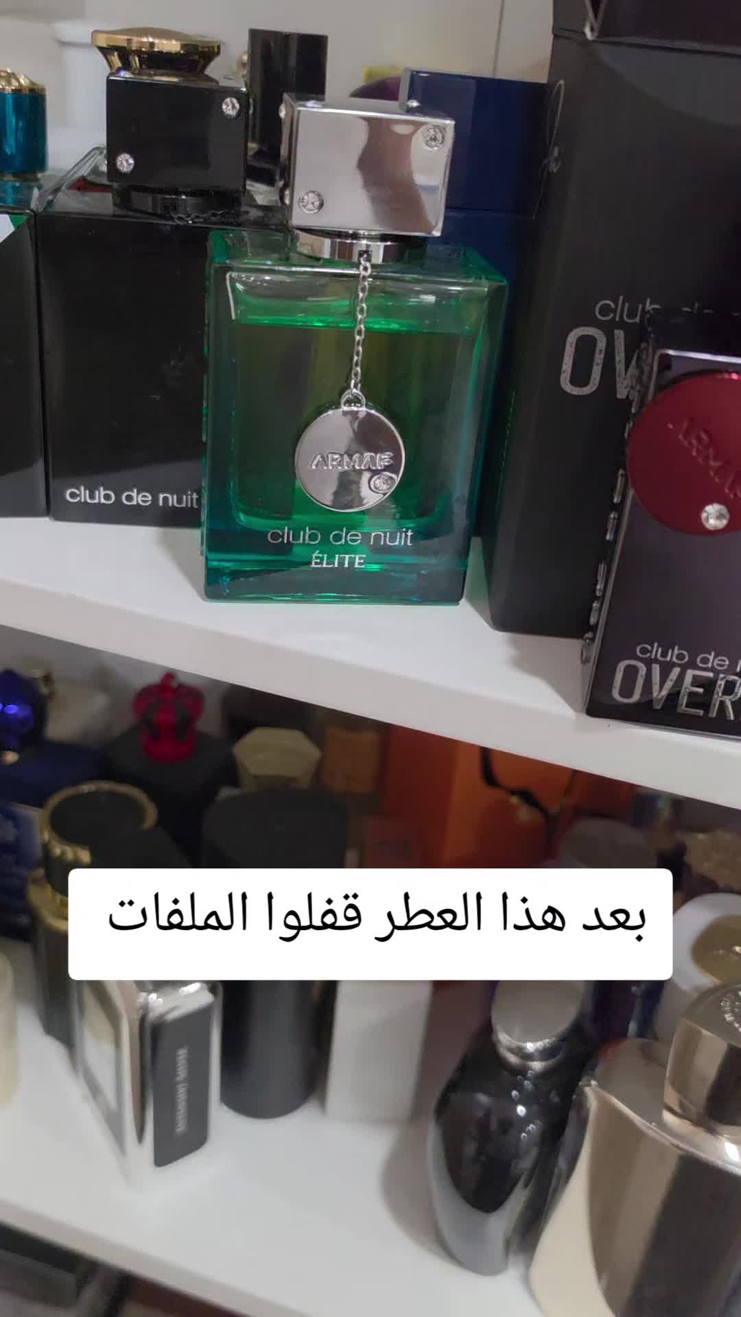 @Akil Alhalmi عقيل الحالمي