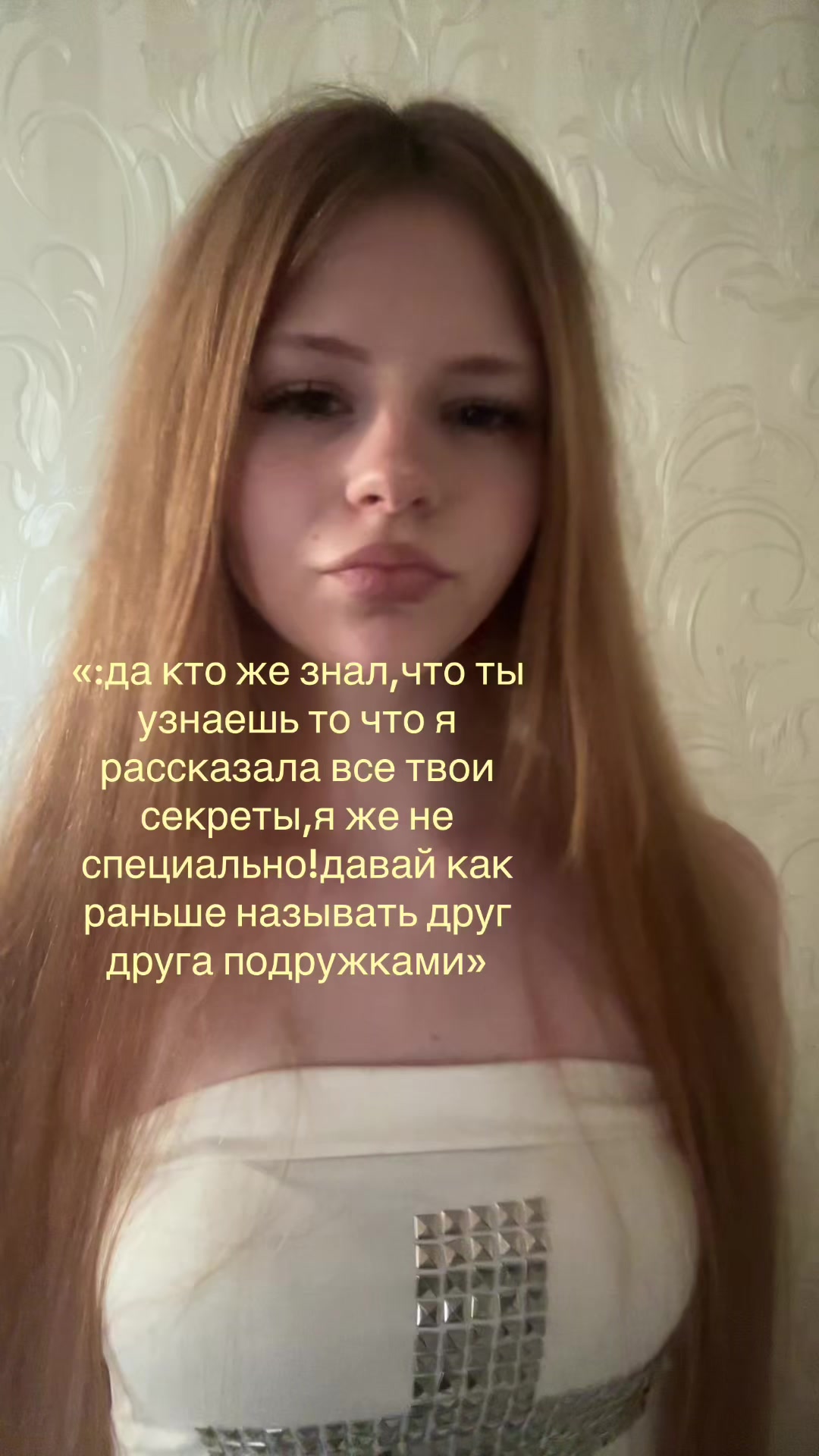 @маргоша