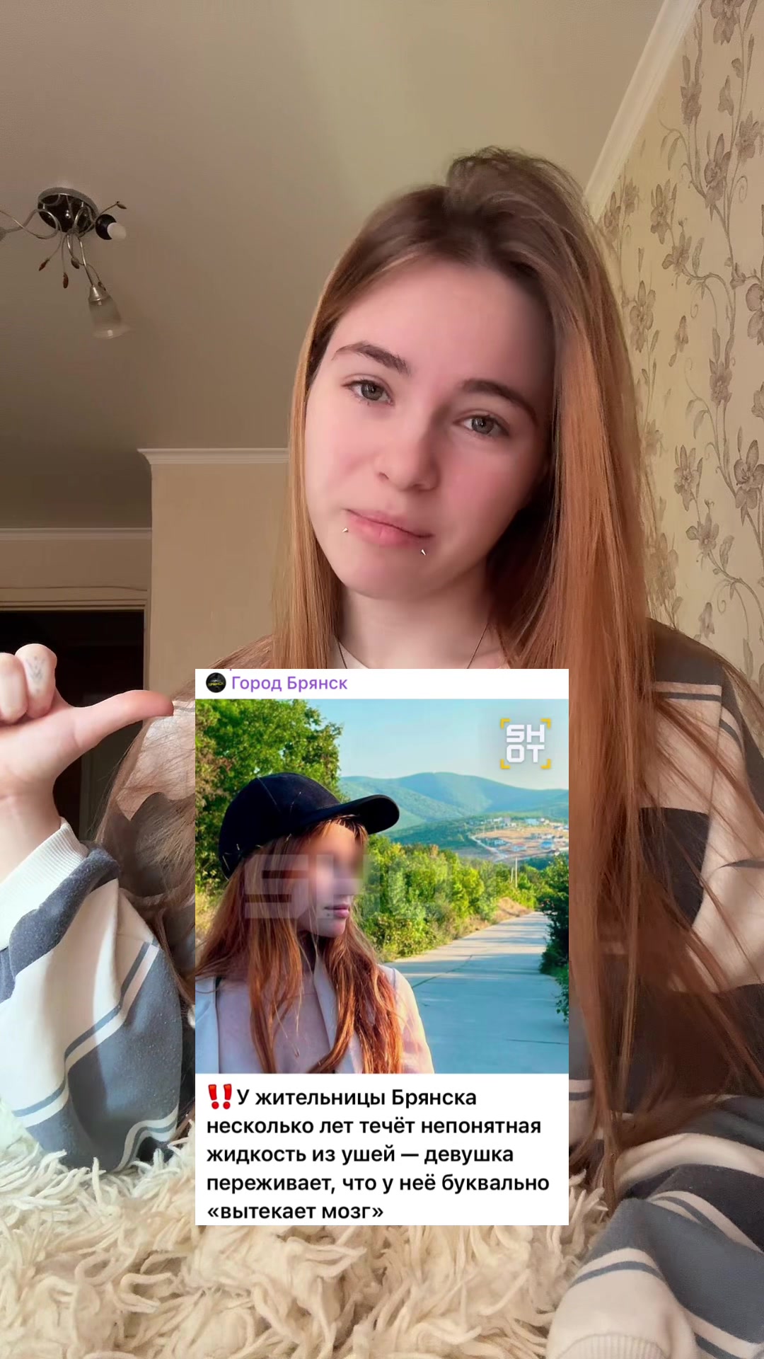 @Лимонова🍋