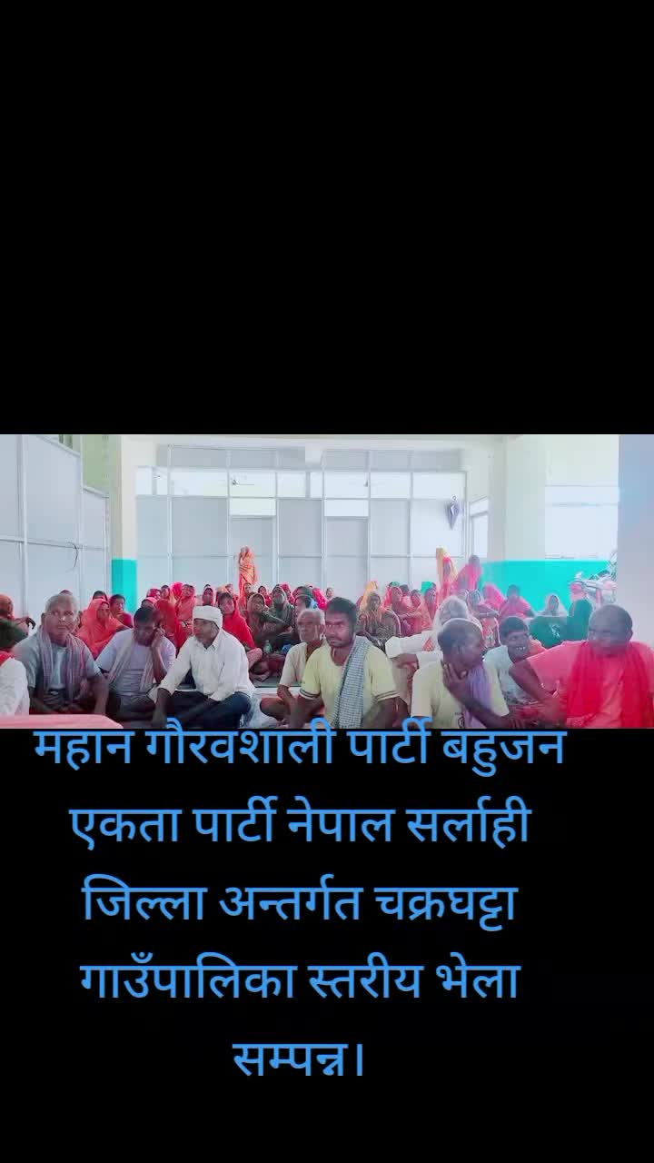 @Jay bhim