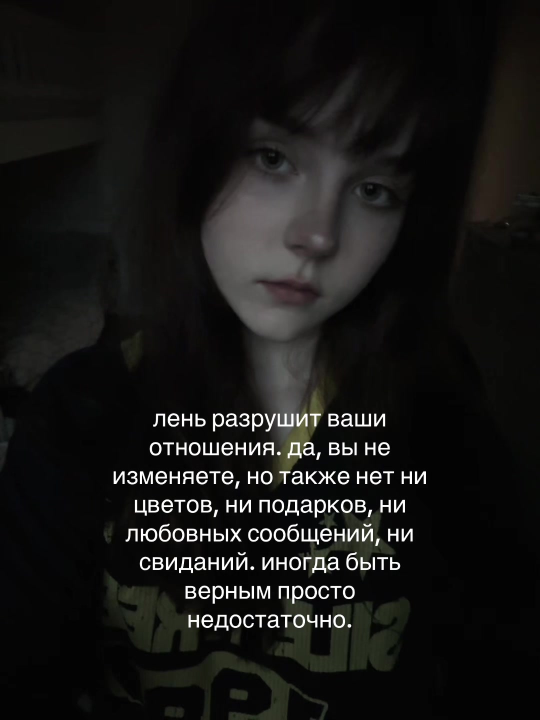 @Тгк:Xmoraxx