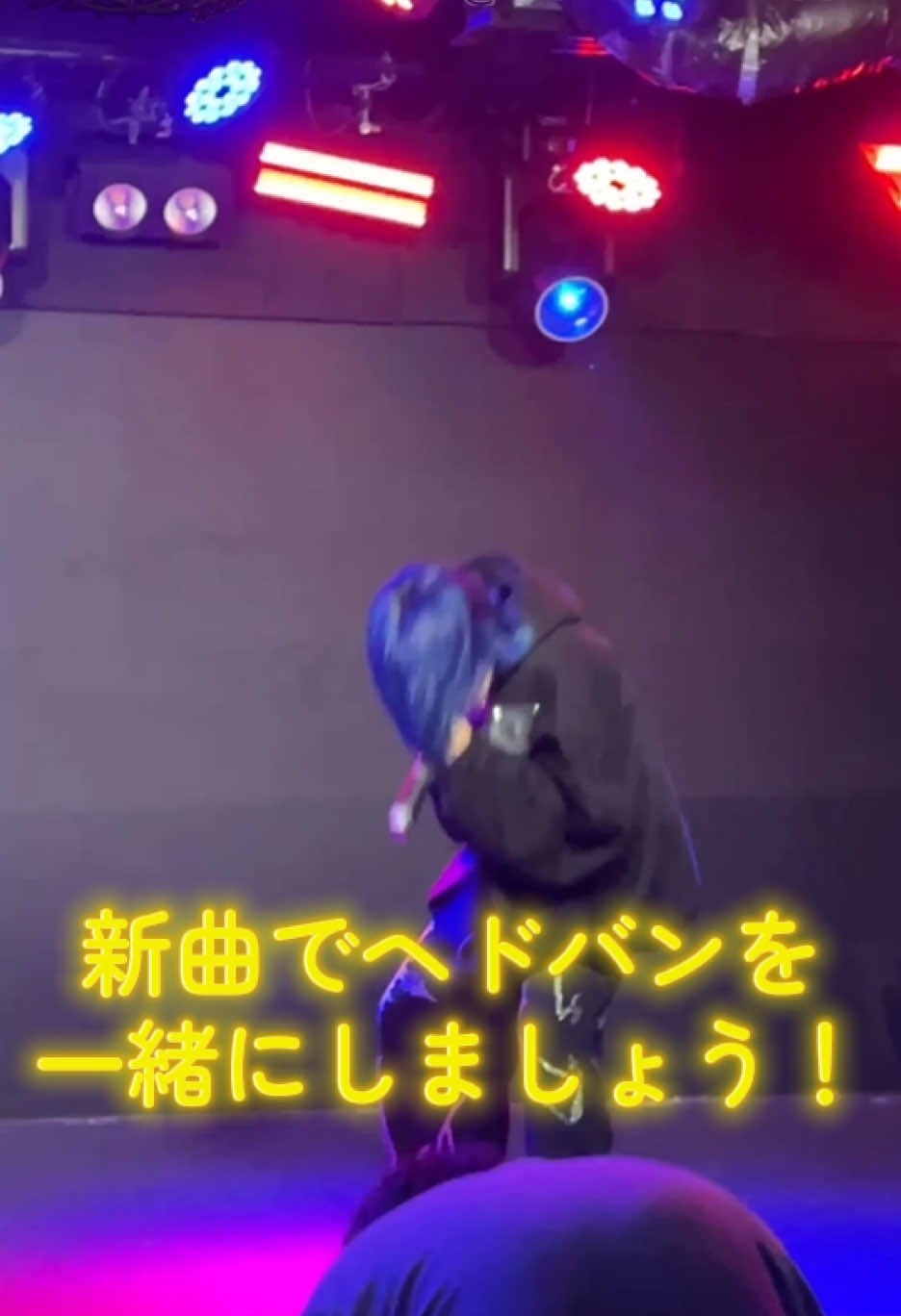 @幾星霜を彷徨った君と希望を翳して。/KIMIKAZA【公式】
