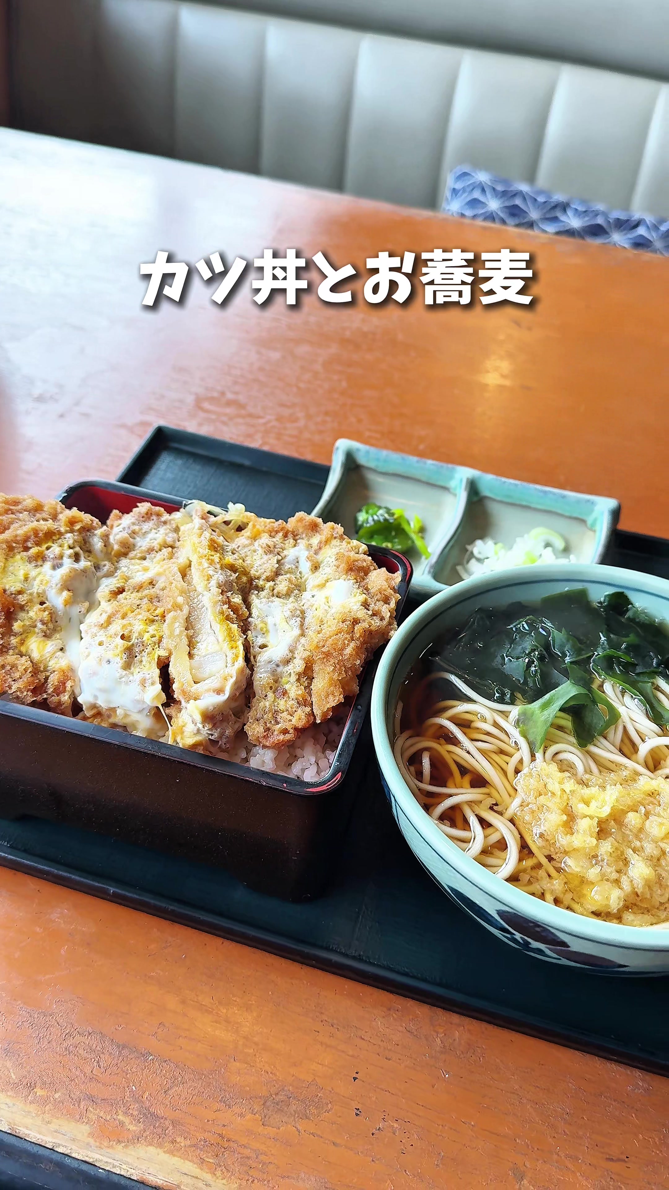 @埼玉うまいグルメ