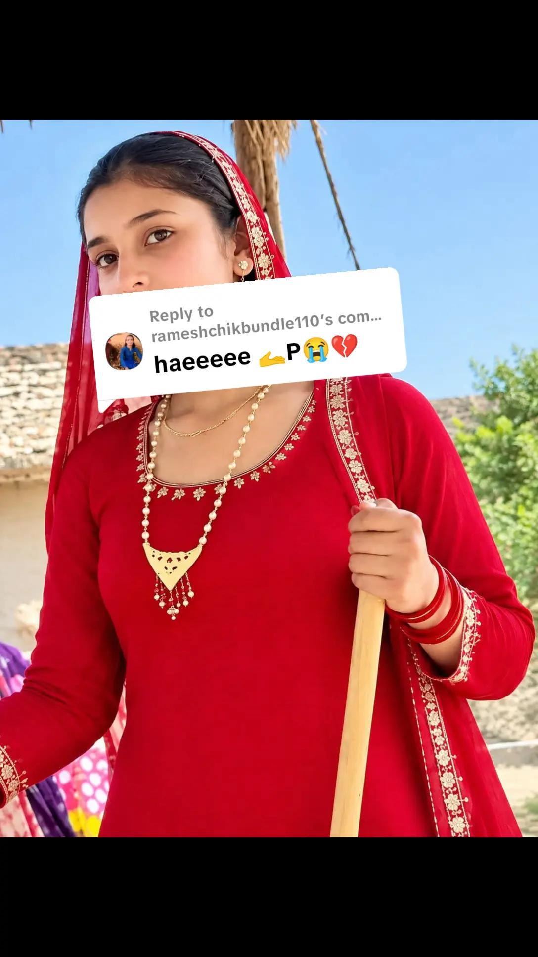 @Anita,M๐Love