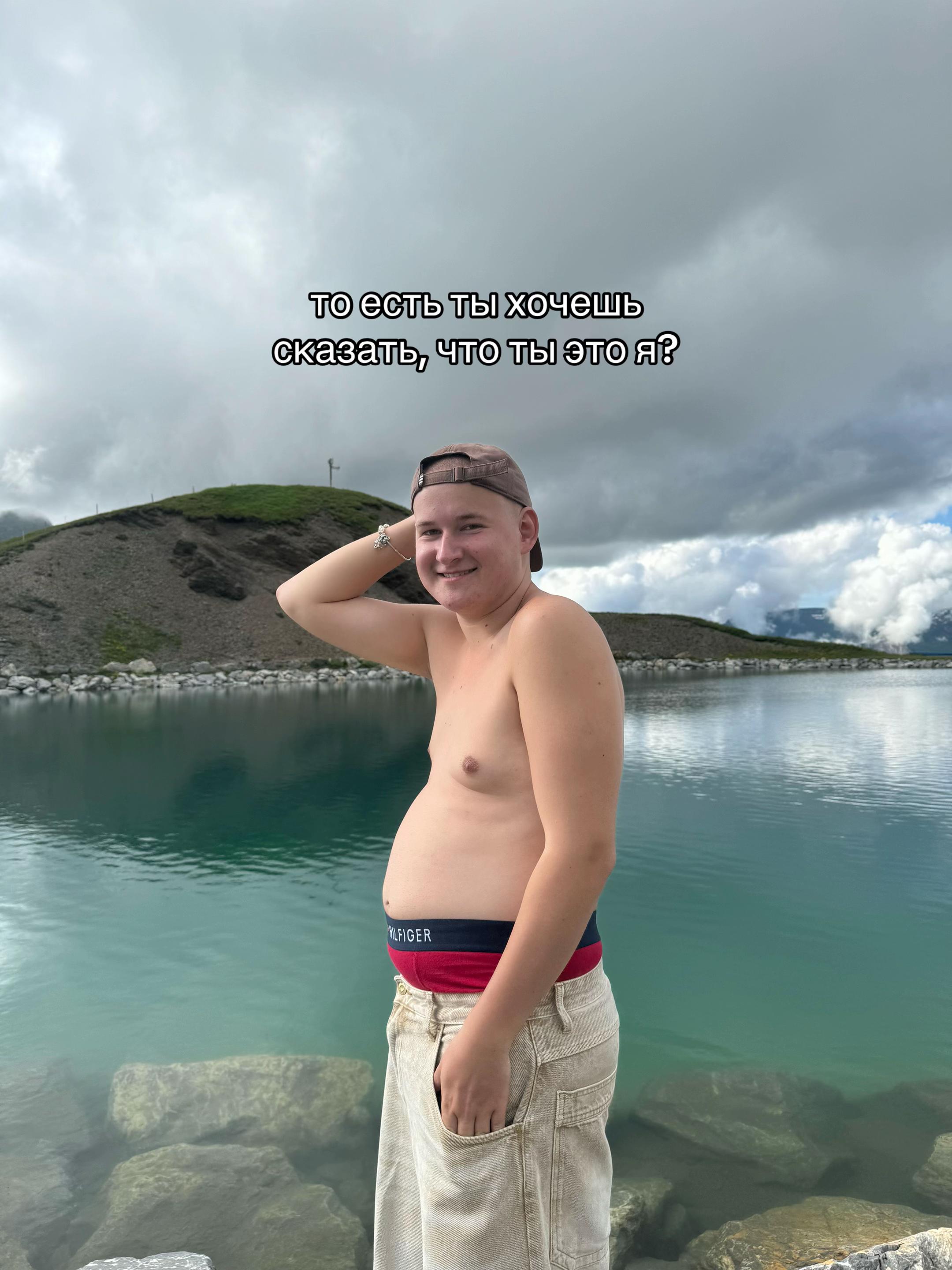 @Оскар