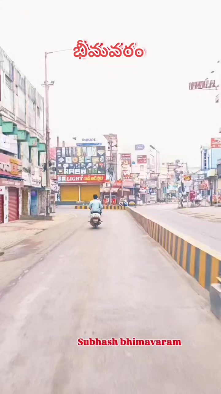 @🆁︎🅰︎🅼︎🆄︎బట్టెలంక కుర్రోడు