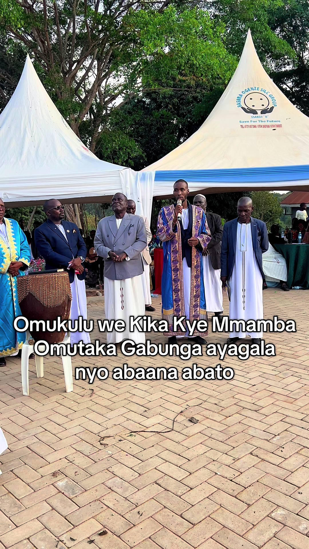 @irene namutebi music