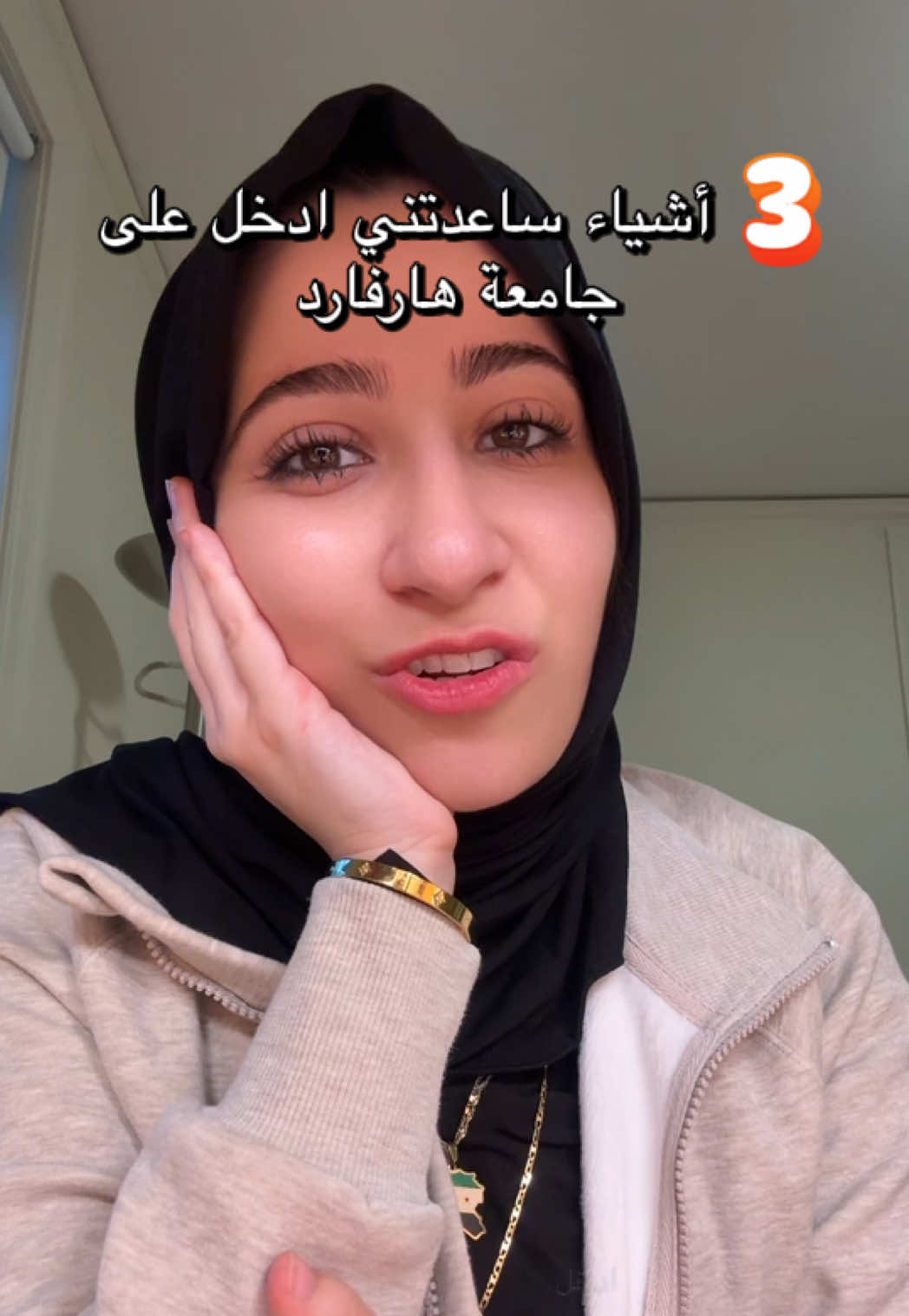 @shamqarqour