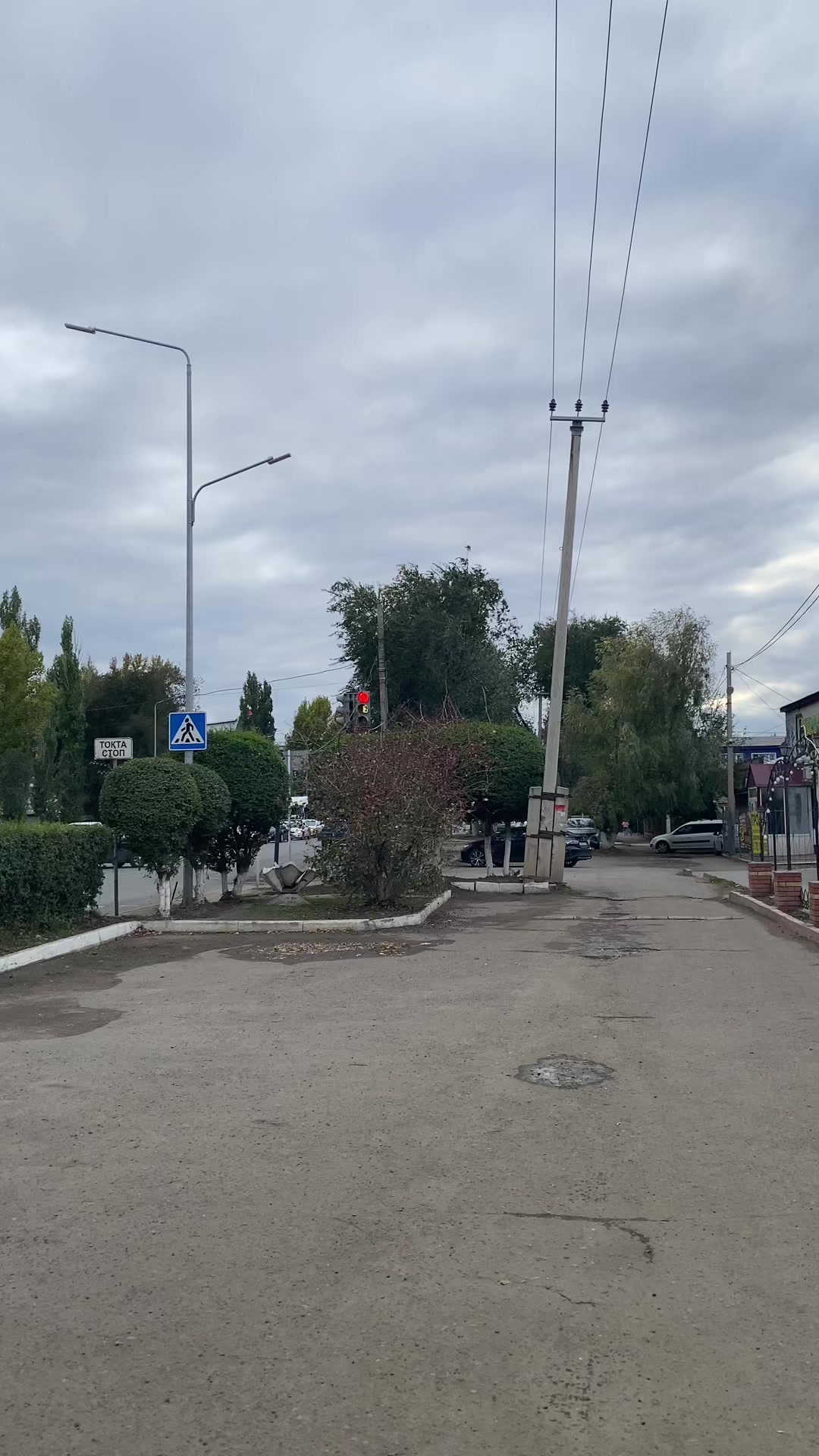 @Уральск Интересно
