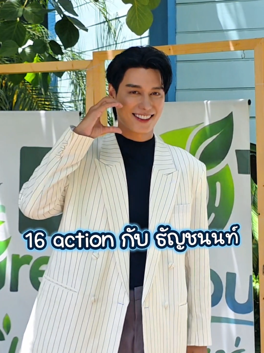 @Oammyt