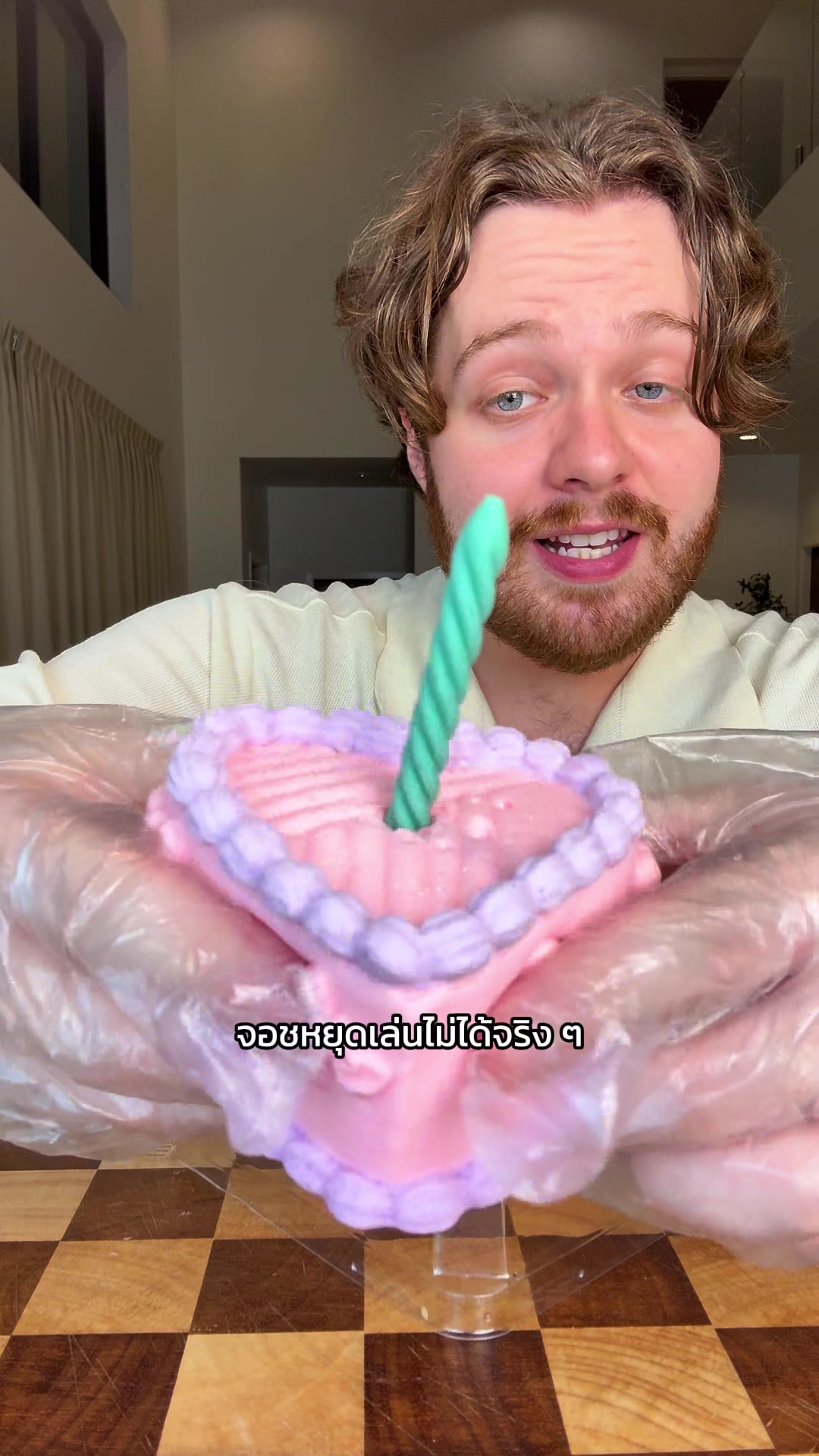 @smiinch
