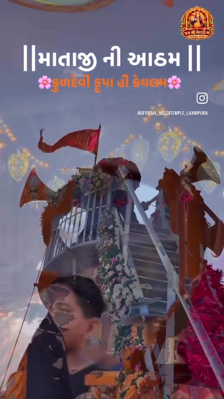 @hiteshpatel2984
