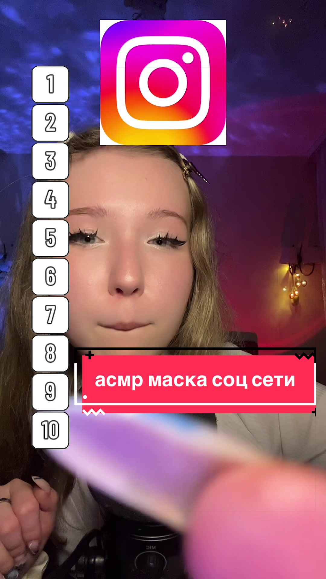 @лизка диу