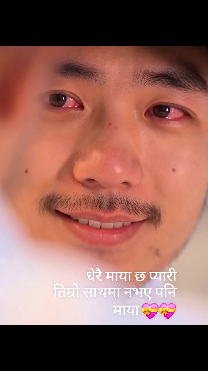 @Bikram Limbu