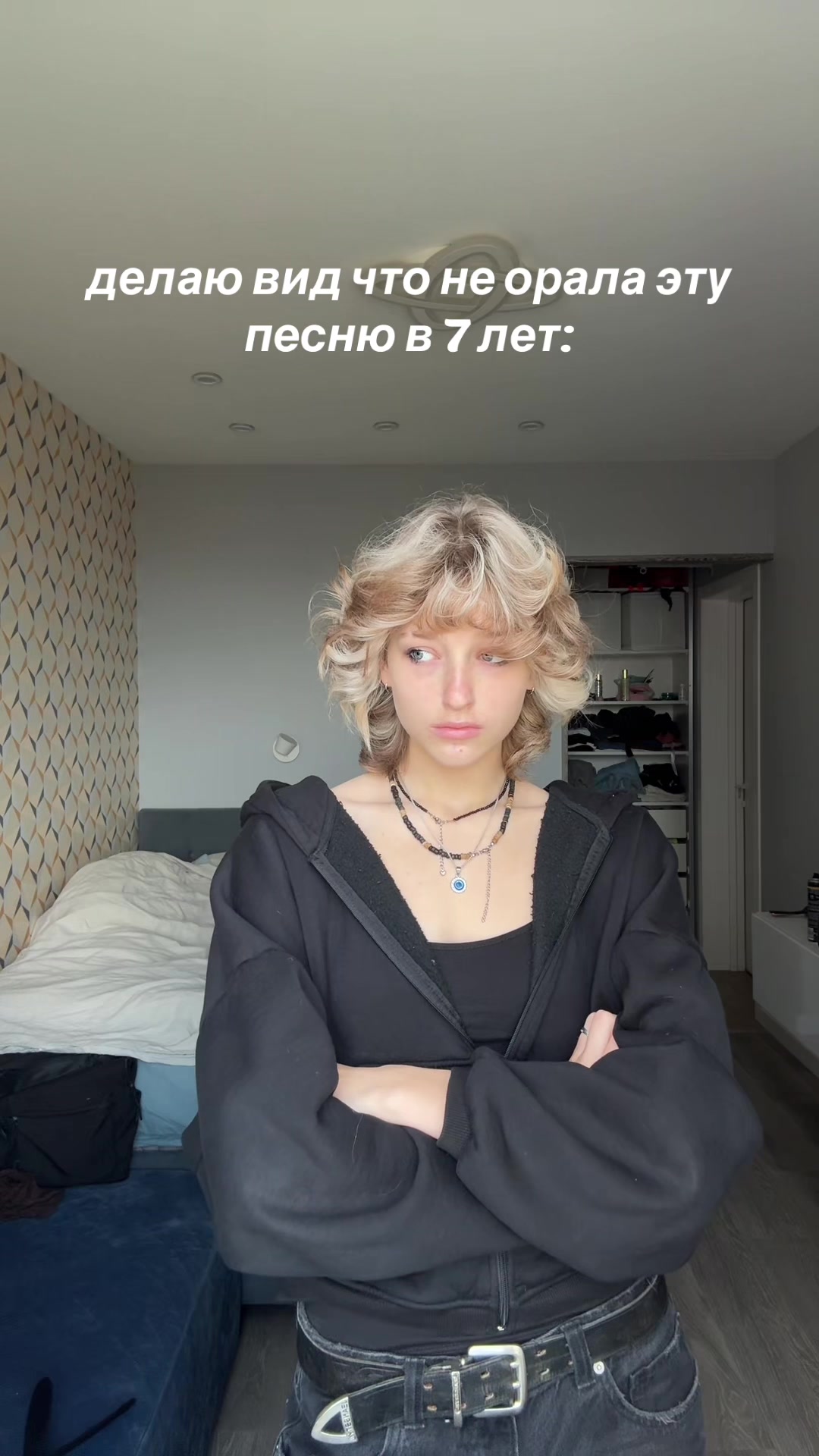 @тгк: brortvikk