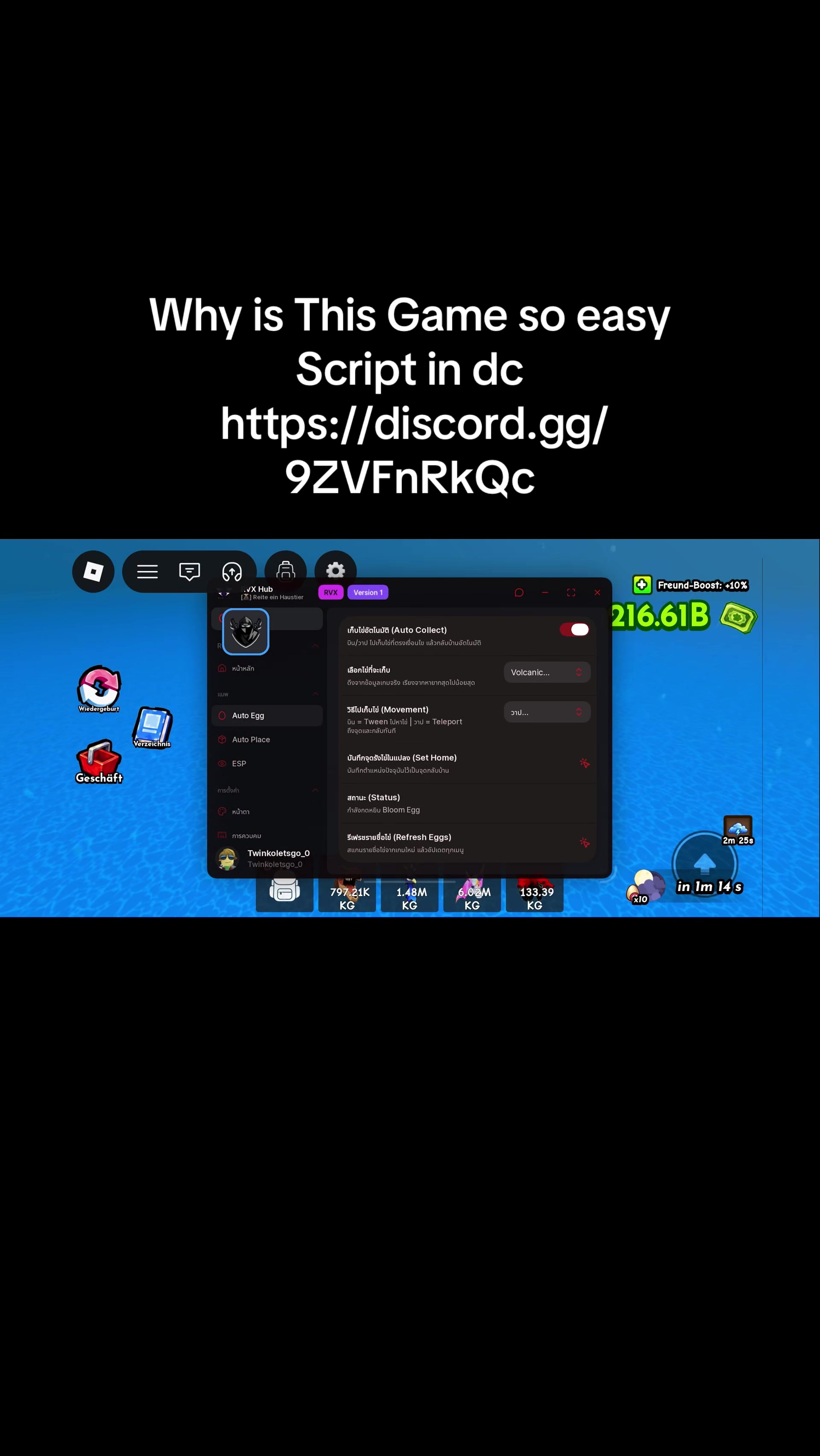 @TwinkoScripts