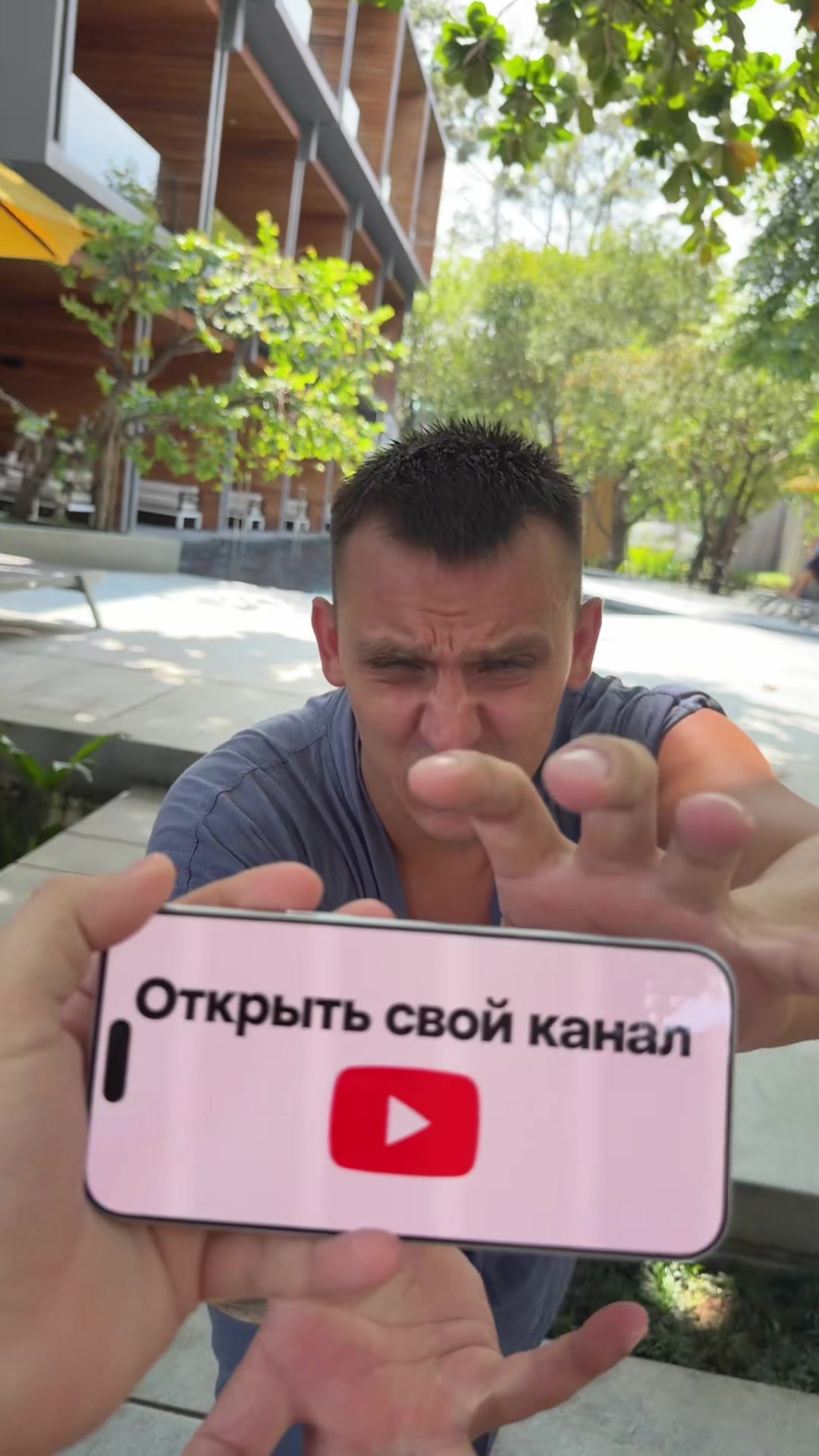 @Леша Мустанг 😎