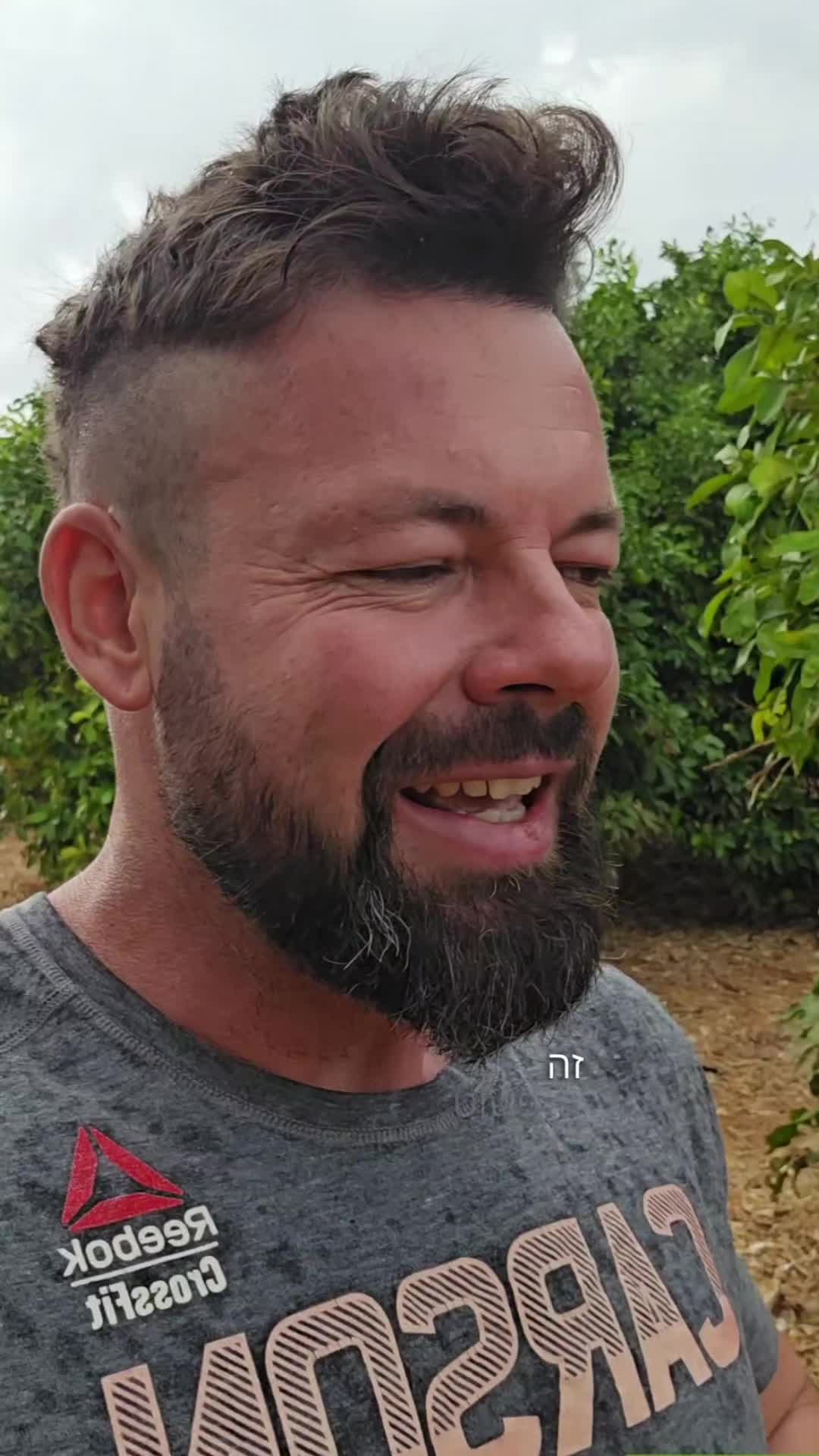 @DIMA MIND FIT מאמן מנטלי