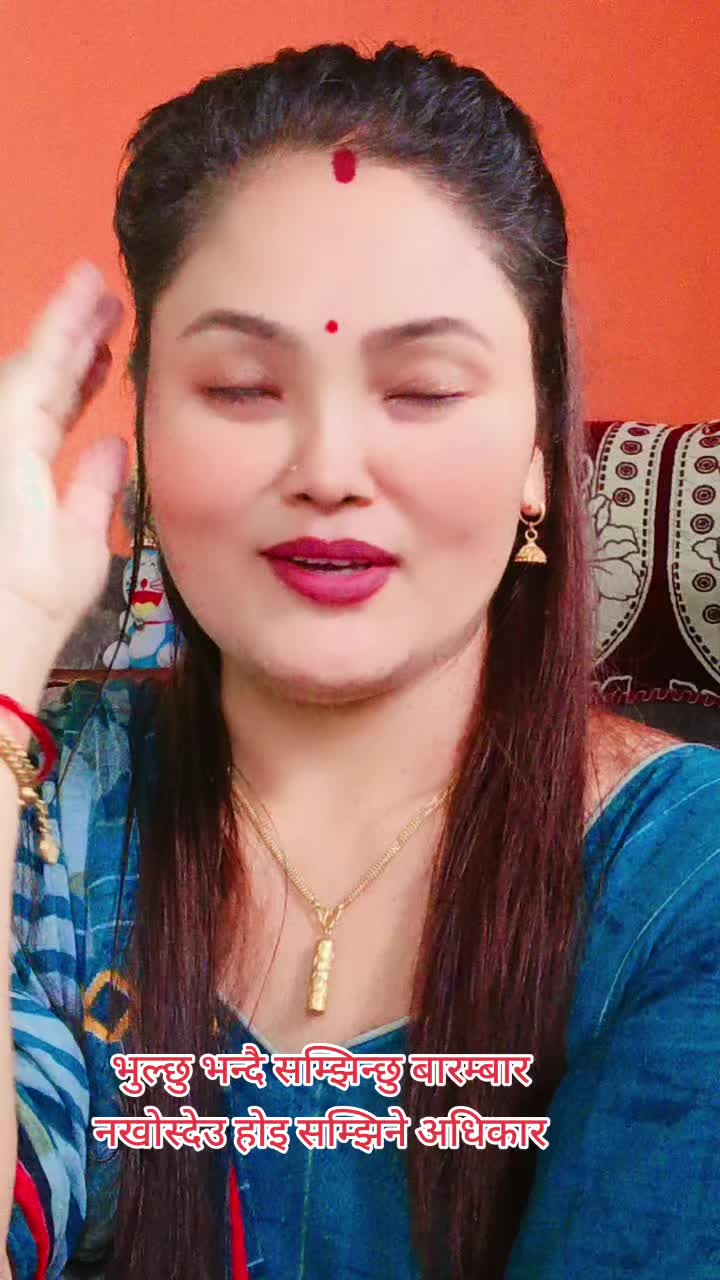 @Radha kc