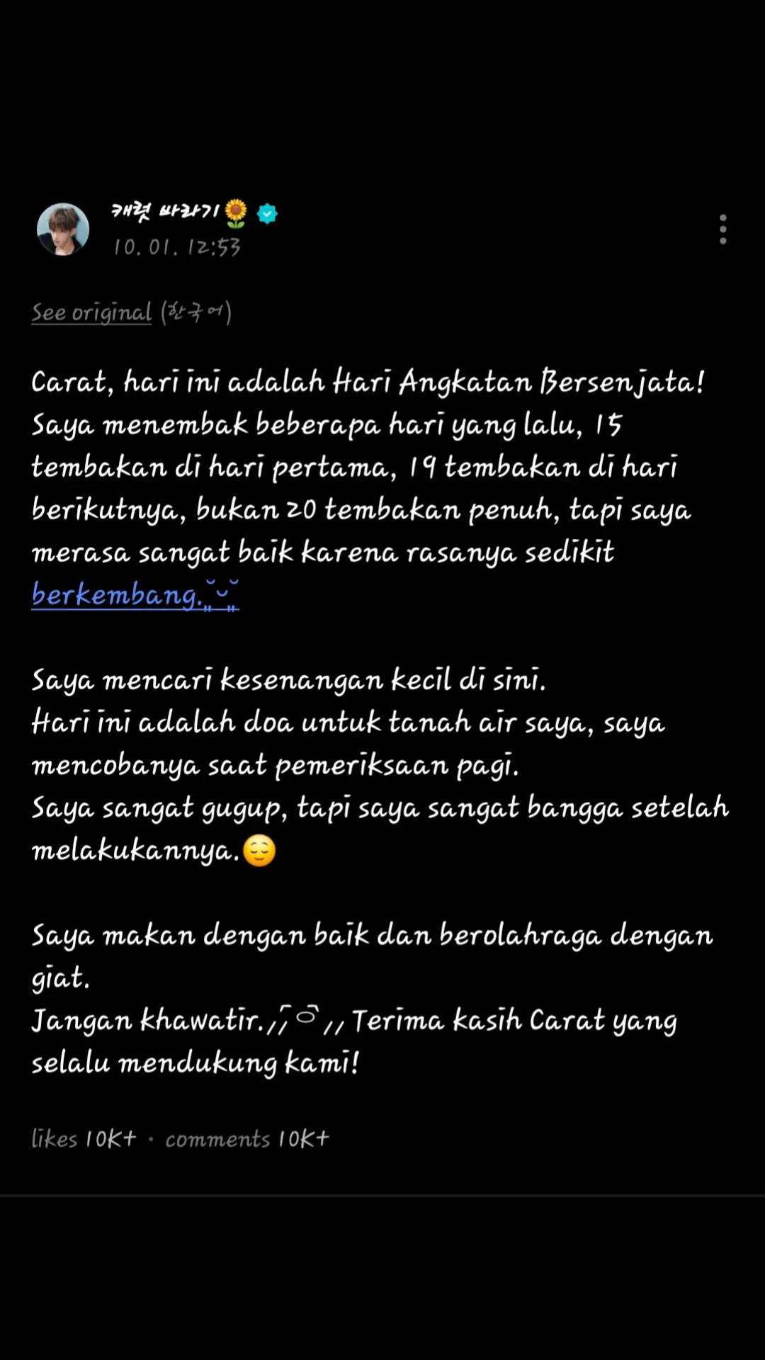 @mingoo