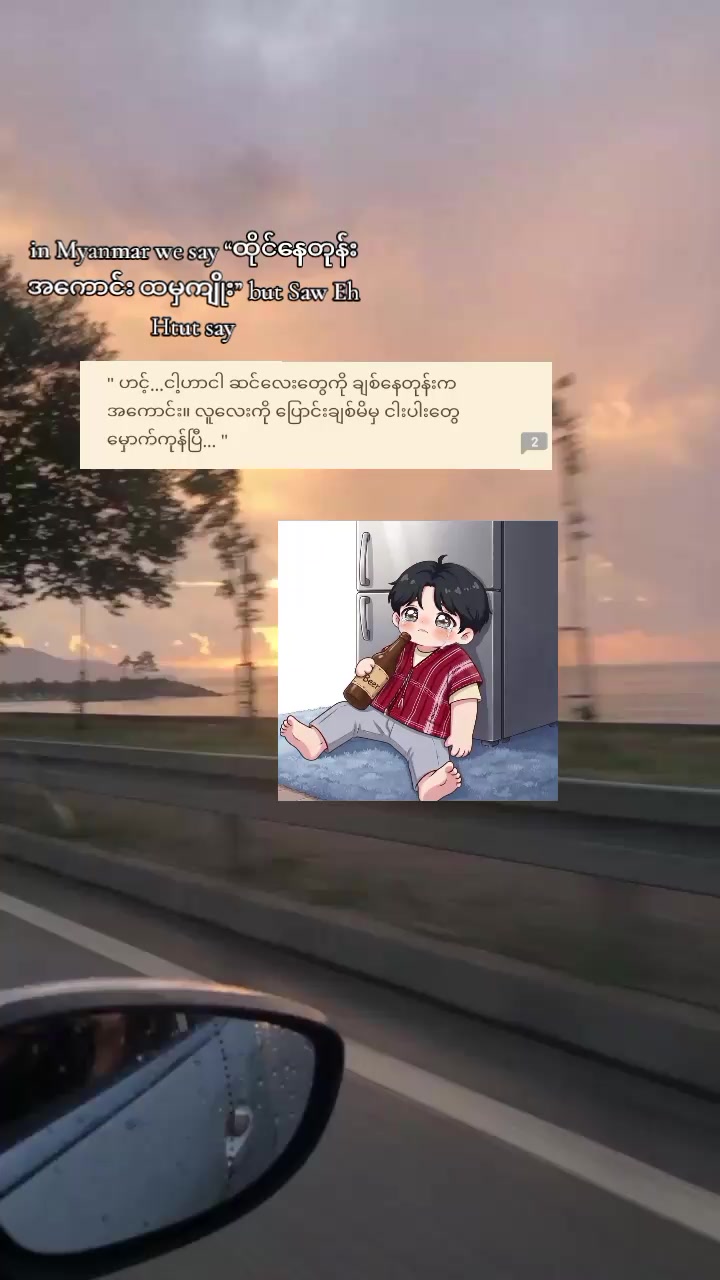 @kyawt