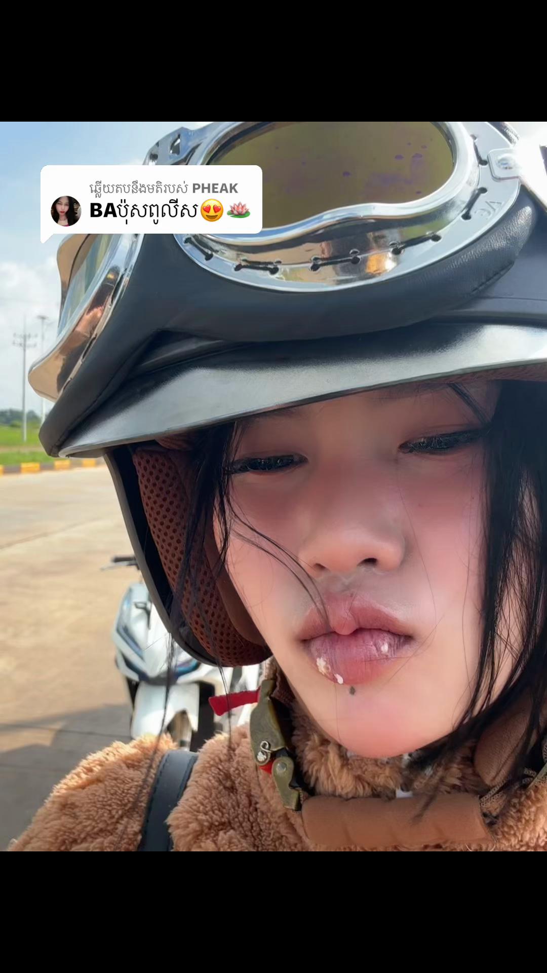 @មួយហ័ង្គ សាឡន